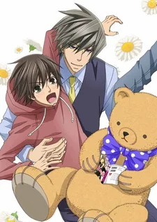 Junjou Romantica 3 Image