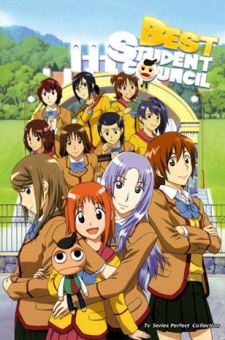 Gokujou Seitokai VOSTFR
