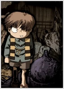 Hakaba Kitarou Image