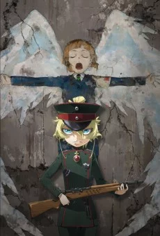 Youjo Senki Movie Image