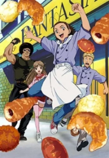 Yakitate!! Japan Image