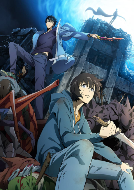 Solo Leveling VOSTFR