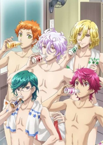 Binan Koukou Chikyuu Bouei-bu HAPPY KISS VOSTFR