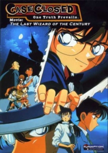 Detective Conan Movie 03: The Last Wizard of the Century VOSTFR