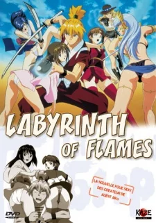 Honoo no Labyrinth Image