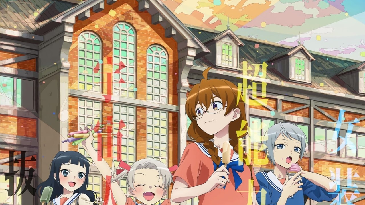 The Little Lies We All Tell VOSTFR