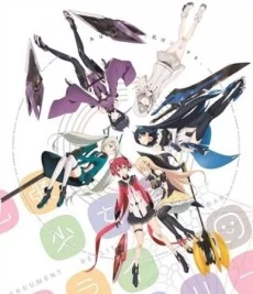 Kakuchou Shoujo-Kei Trinary Image