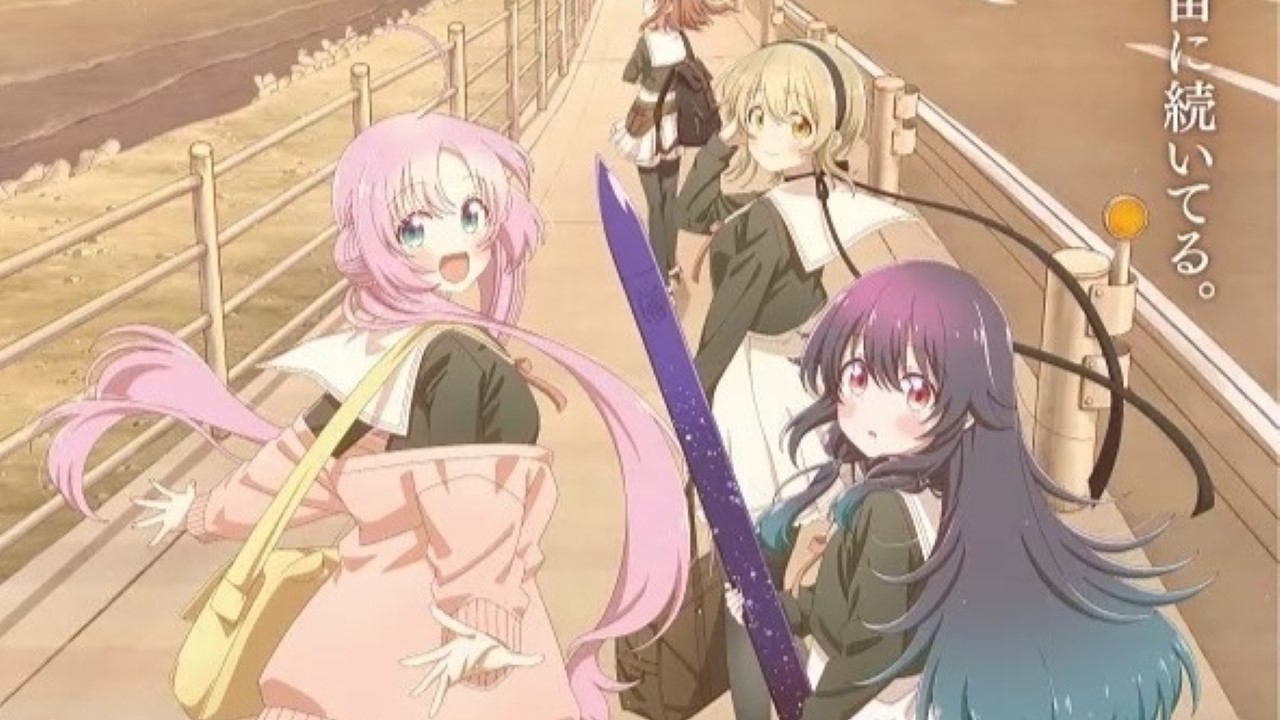 Stardust Telepath VOSTFR