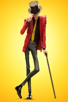 Lupin III: The First Image