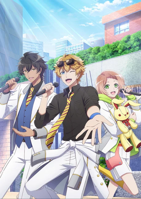 I★Chu: Étoile Stage Image