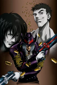 Gungrave Image