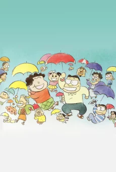 Tonari no Yamada-kun Image