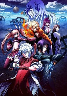 Jikan no Shihaisha VOSTFR