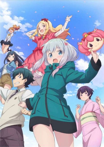 Eromanga Sensei VOSTFR