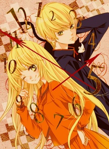 Romantica Clock VOSTFR