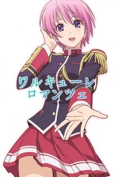 Walkure Romanze Image
