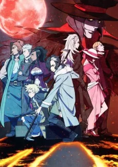 Tenrou: Sirius the Jaeger Image