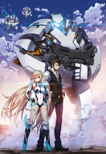 Rakuen Tsuihou: Expelled From Paradise 01 VOSTFR