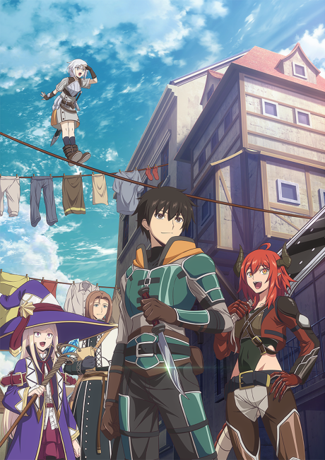 Ningen Fushin no Boukensha-tachi ga Sekai wo Sukuu you desu VOSTFR