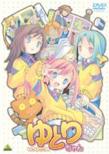 Yutori-chan VOSTFR