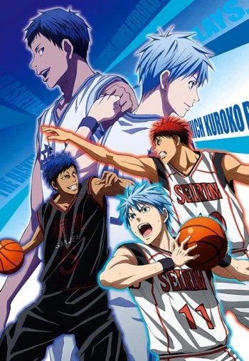 Kuroko no Basket Movie 1: Winter Cup - Kage to Hikari Image