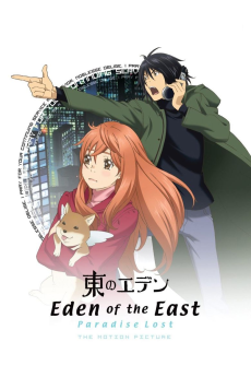 Higashi no Eden Movie II: Paradise Lost VOSTFR