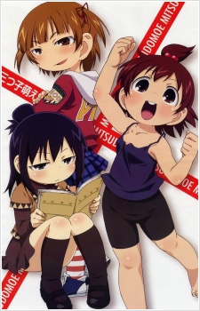 Mitsudomoe Special VOSTFR