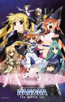 Mahou Shoujo Lyrical Nanoha: The Movie 1st Image