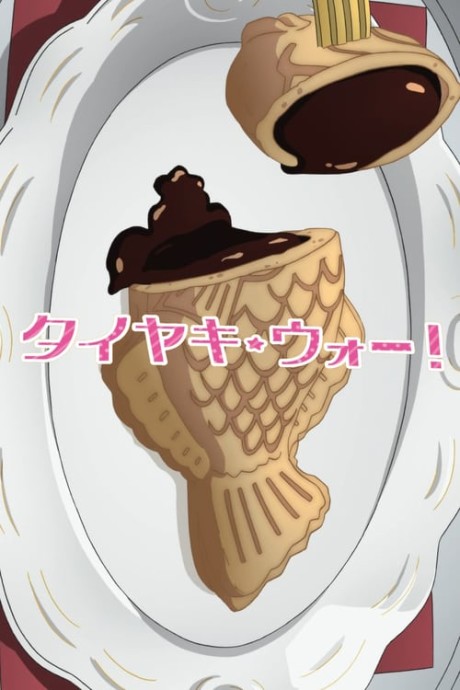 Girls & Panzer: Taiyaki War! VOSTFR