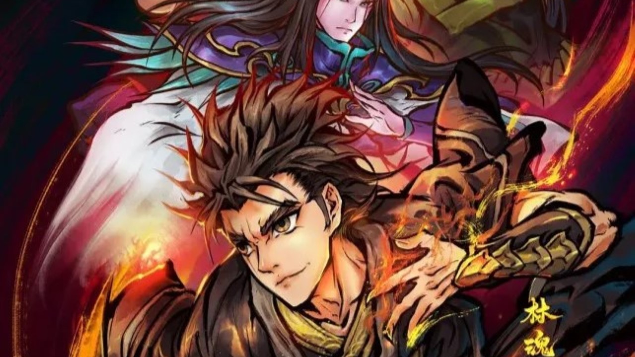 Fog of Five Elements VOSTFR