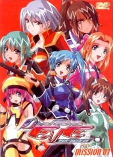 Divergence Eve Image