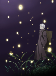 Mushishi: Suzu no Shizuku VOSTFR