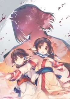 Utawarerumono: Tusukuru-koujo no Karei Naru Hibi VOSTFR