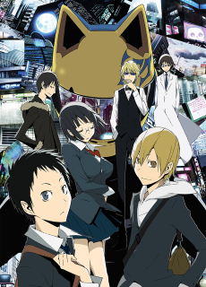 Durarara!! VOSTFR