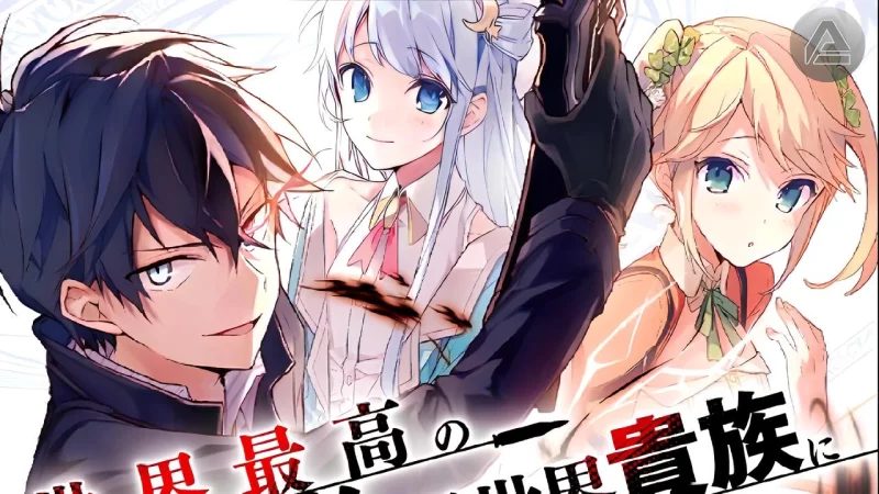 Sekai Saikou no Assassin Image