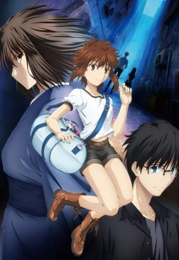 Kara no Kyoukai: Mirai Fukuin Image