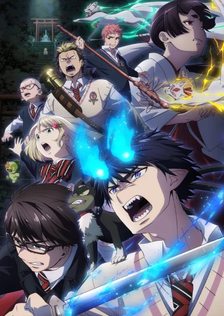 Ao no Exorcist (Shin Anime) Image