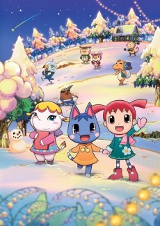 Animal Crossing VOSTFR
