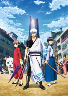 Gintama.: Shirogane no Tamashii-hen 2 Image