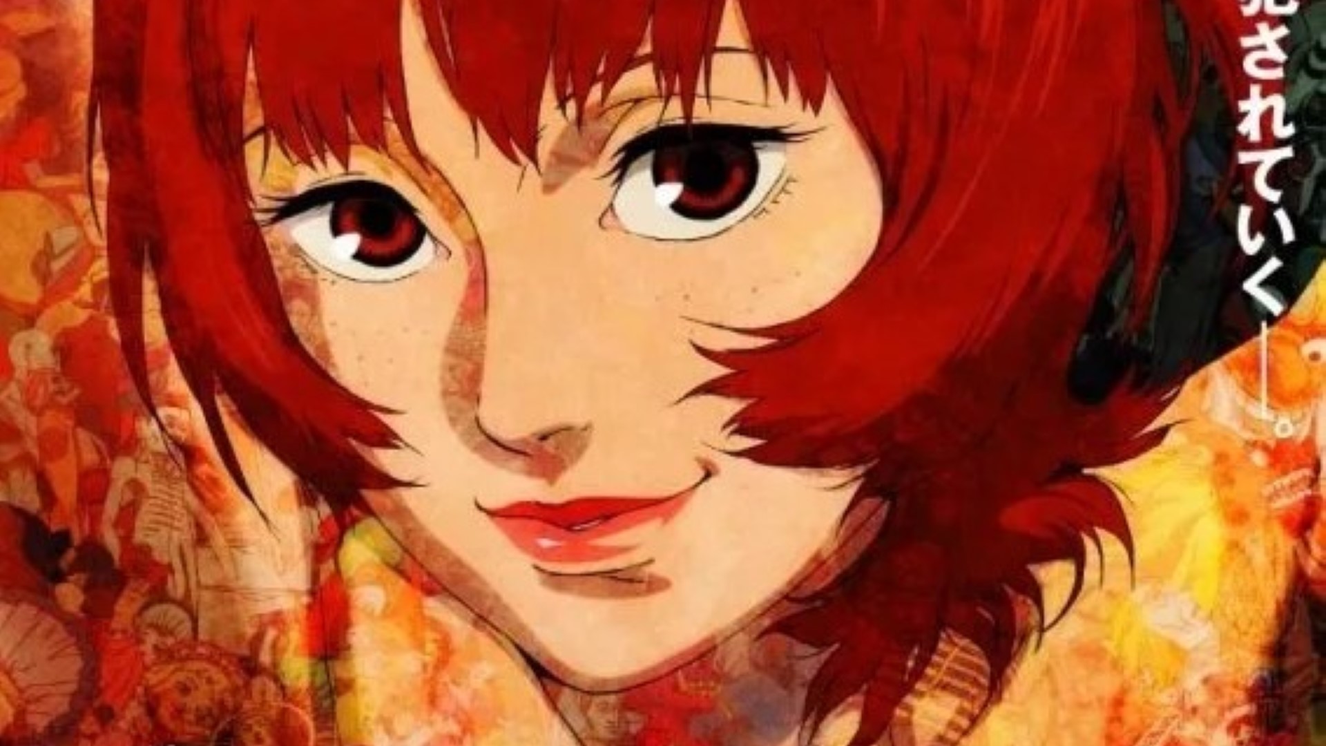 Paprika Film VOSTFR