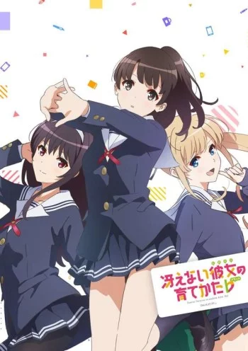 Saenai Heroine no Sodatekata ♭: Koi to Junjou no Service-kai Image