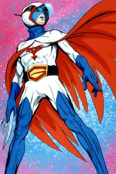 Kagaku Ninja-Tai Gatchaman Image