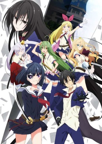 Busou Shoujo Machiavellianism VOSTFR