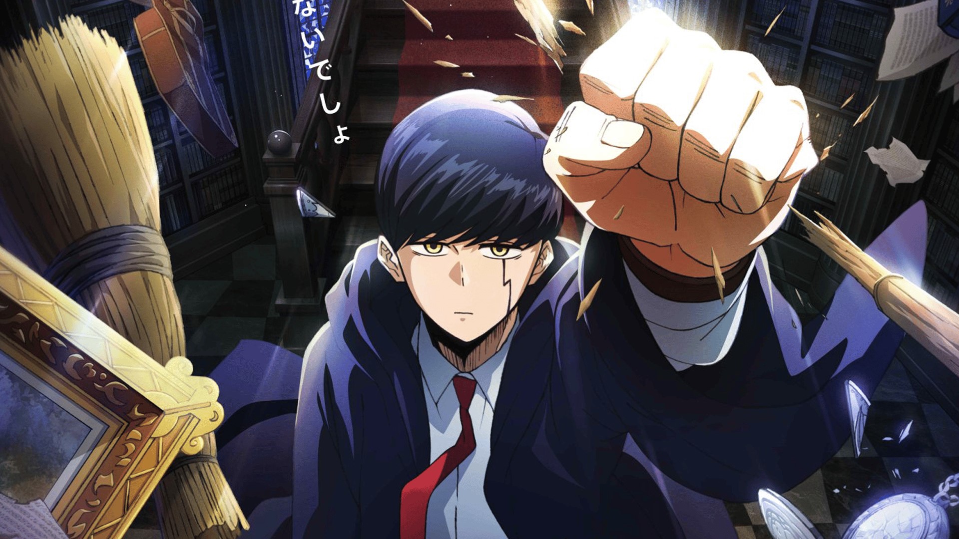 Mashle Saison 2 VOSTFR