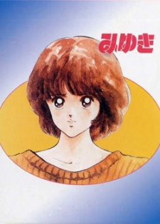 Miyuki VOSTFR