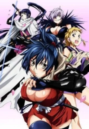 Manyuu Hiken-chou Image