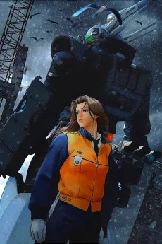 Mobile Police Patlabor 2: The Movie Image