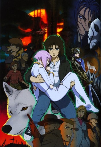 Wolf's Rain VOSTFR