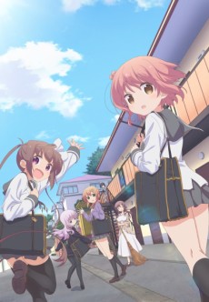Slow Start VOSTFR