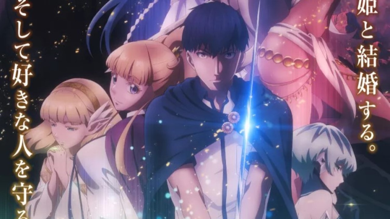 Tales of Wedding Rings VOSTFR